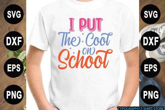 Back to School T-Shirt Design Ideas